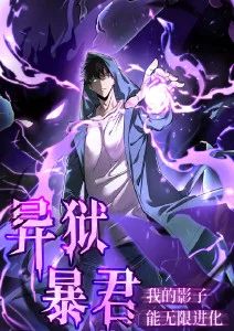 荒原骑士 冒险电影推荐